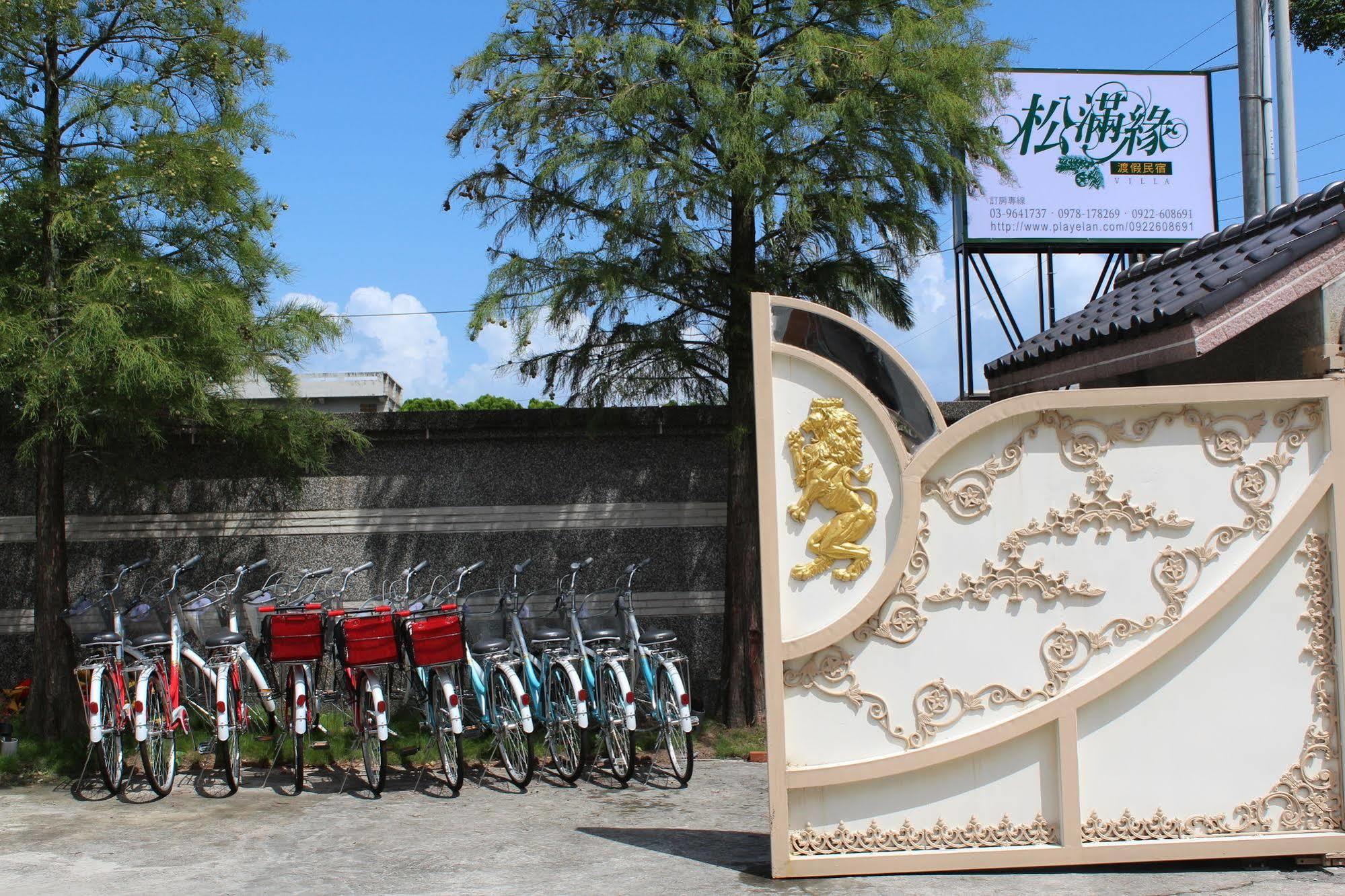 Yilan Pine Villa Homestay Luodong Buitenkant foto